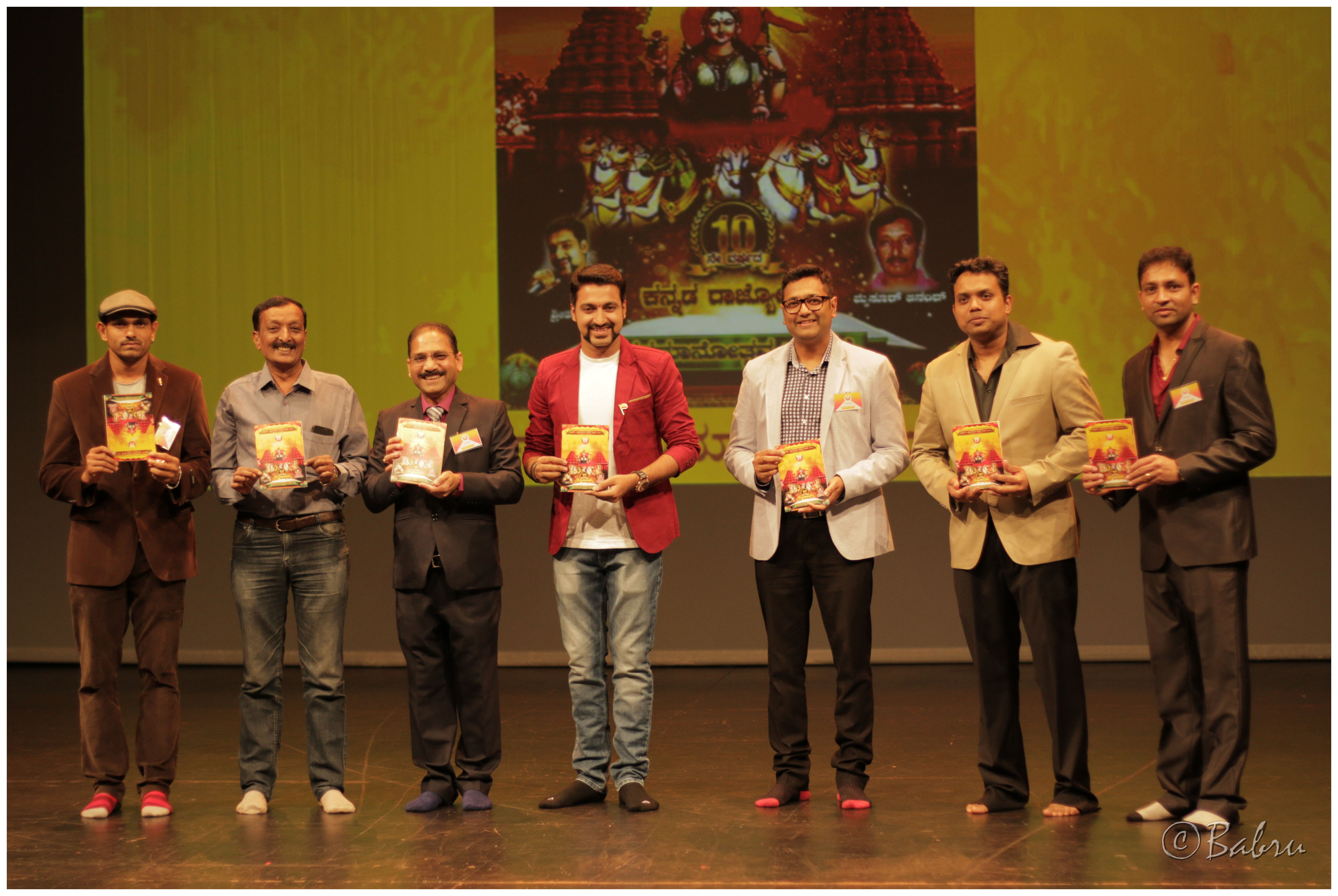 View album 