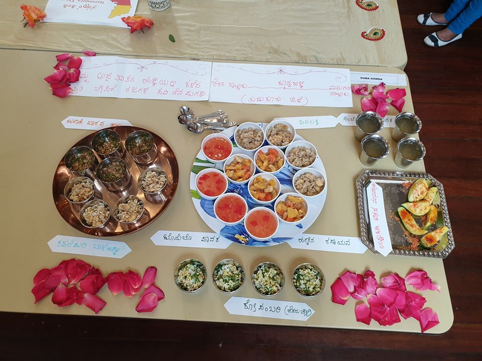 View album 